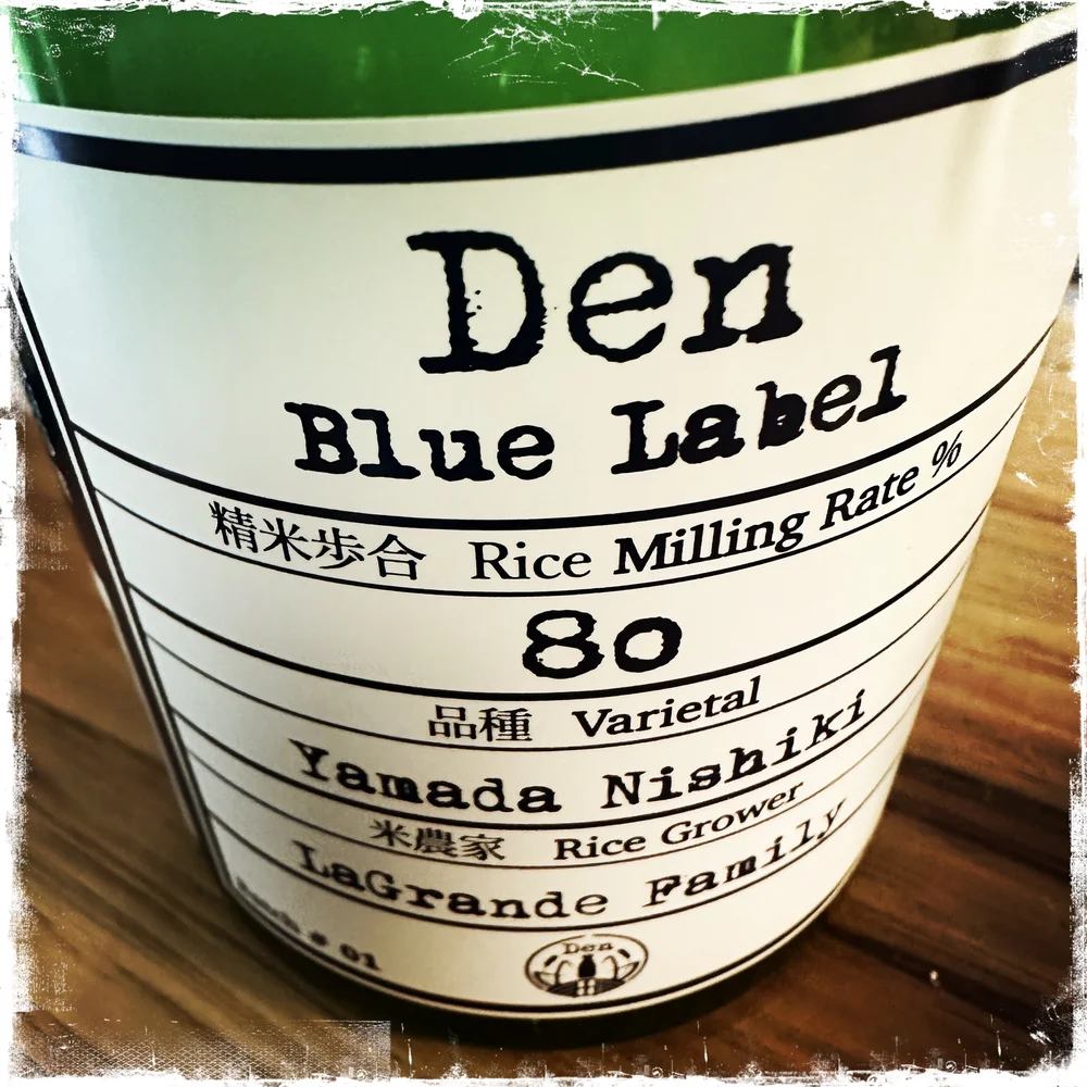 Sake — DIGWineSF